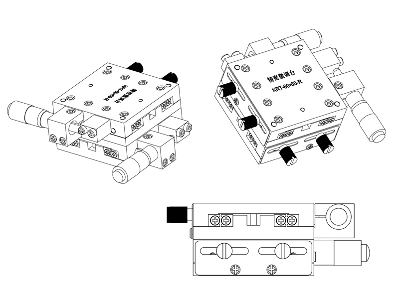 微調(diào)臺KRT-60X60-R組合