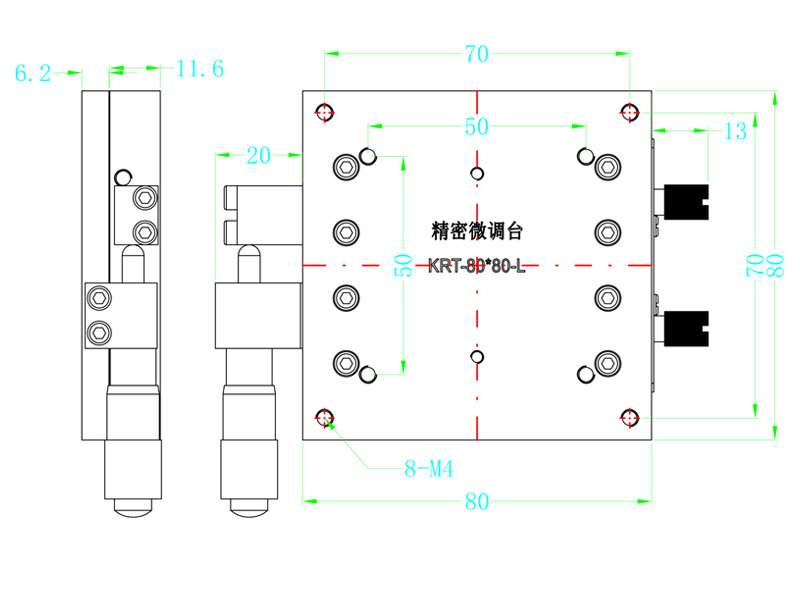 微調(diào)臺(tái)KRT-80X80-L